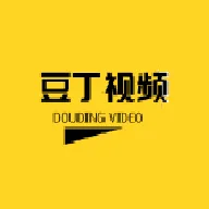 豆丁视频2026官方最新版本