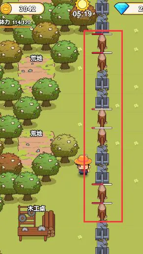 艾人的冒险(冒险建造游戏)
