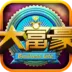 �󸻺�(�������澭����Ϸ)v3.2.2 �ٷ���
