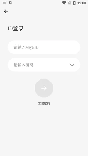 Miya最新手机版
