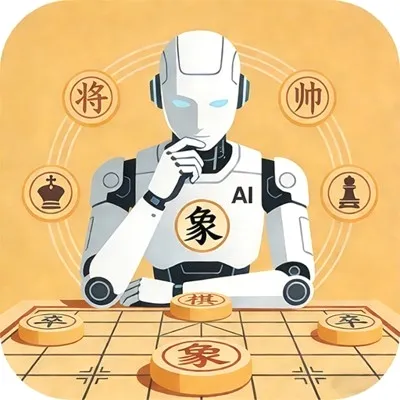 象大师(象棋学习平台)