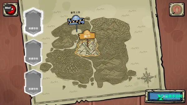 哥布林寿司加强版(哥布林寿司游戏)