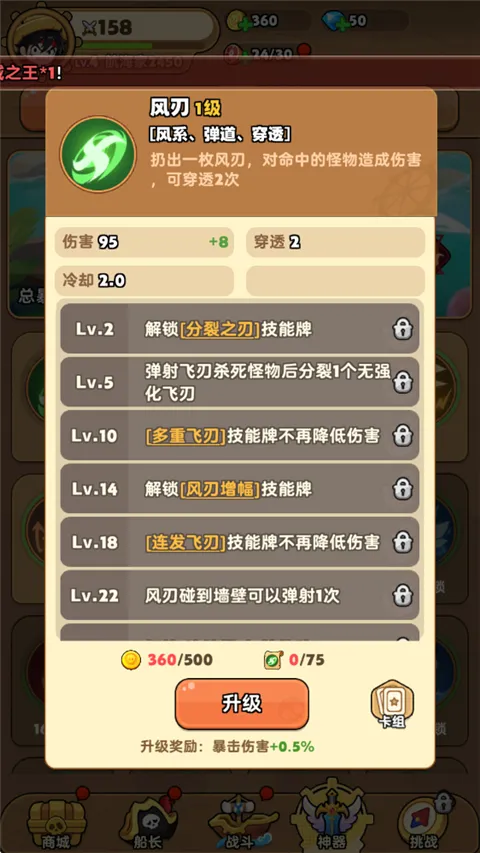 梦幻回响2026最新版本 梦幻回响2026最新版本