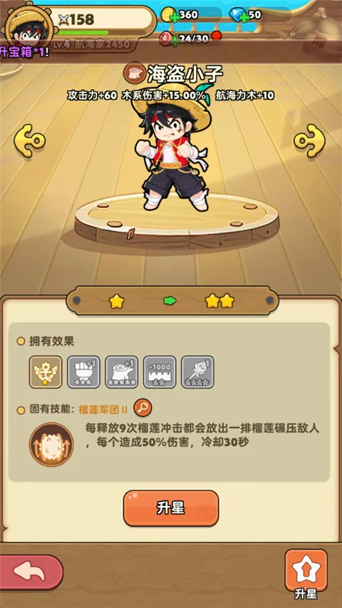 梦幻回响2026最新版本 梦幻回响2026最新版本