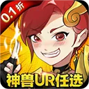 八卦江湖(修仙放置手游)
