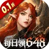 魔龙世界2026最新版本