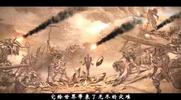 末日之刃安卓版手机版