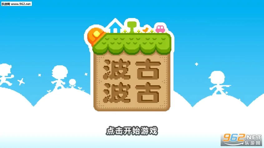 BOKU BOKU2026最新版本