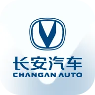 长安汽车(长安车联网软件)