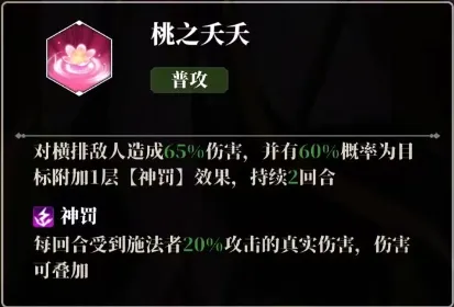 风暴迷城(卡牌放置游戏)