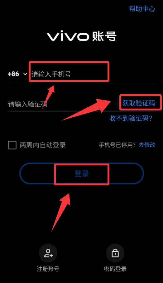 同学来找茬(找茬解谜游戏)