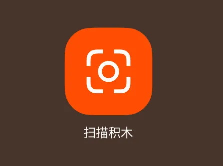 Brickit2026官方最新版本