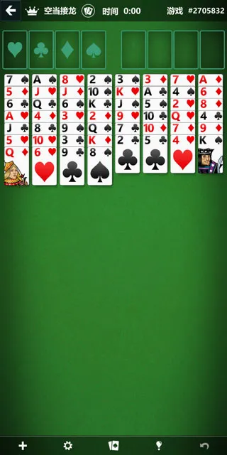 Solitaire(纸牌游戏玩法多)