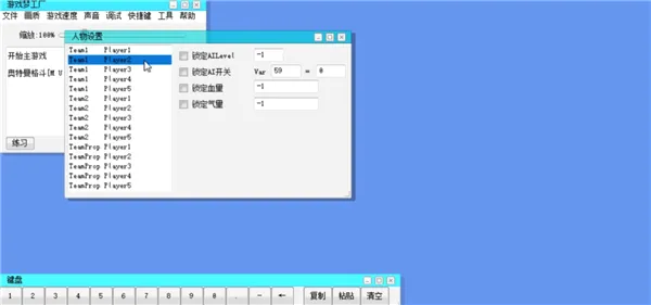 mugen奥特曼2新世代(奥特曼格斗游戏) mugen奥特曼2新世代(奥特曼格斗游戏)
