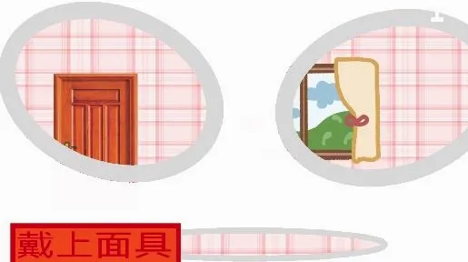 小猪佩奇的午夜后宫汉化版2026官方最新版本