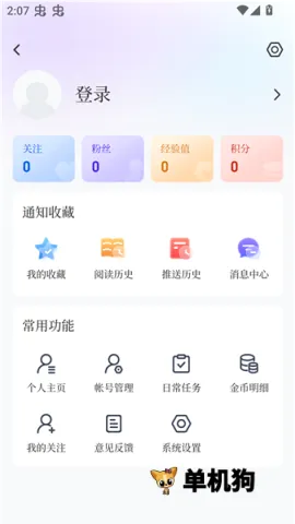 看咸阳最新手机版 看咸阳最新手机版