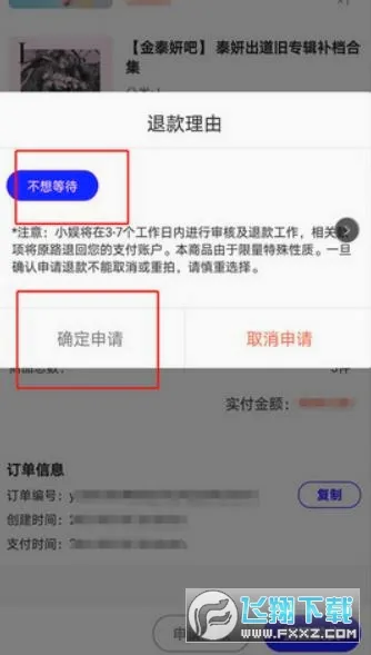 一直娱2026最新版本 一直娱2026最新版本