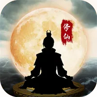 鬼谷修仙最新手机版