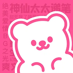 有糖(小说创作社区)
