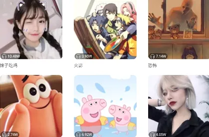 趣聊变声(变声录音软件) 趣聊变声(变声录音软件)