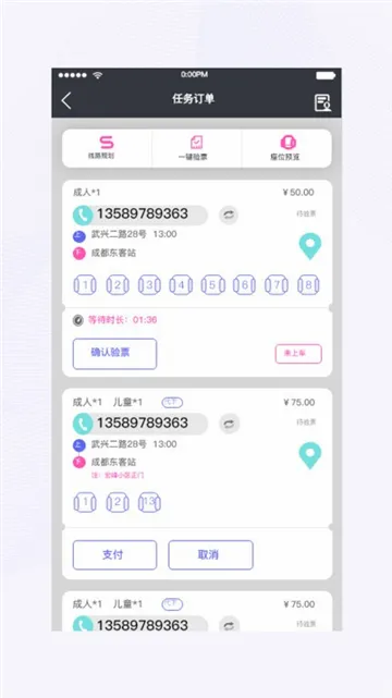 �츮��˾����׿���ֻ���