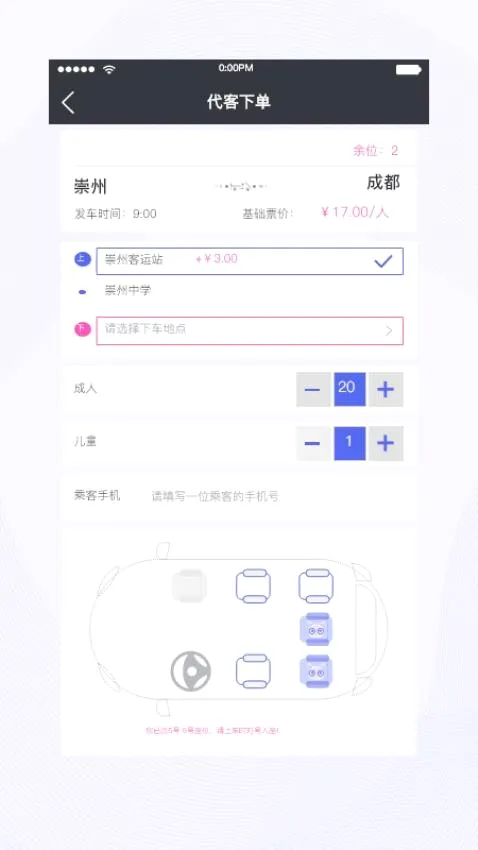 �츮��˾����׿���ֻ���