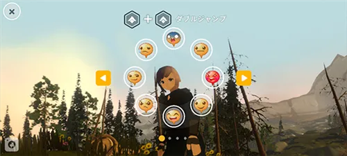 Wilderless2026官方最新版本
