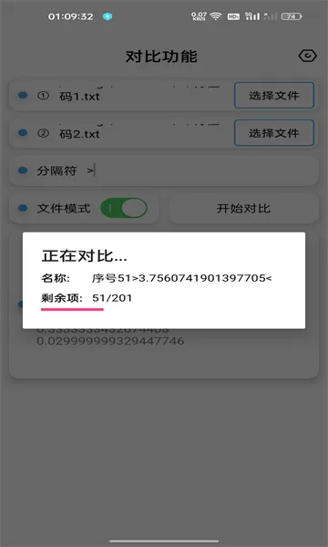 ����CPP����(��Ϸ��������)
