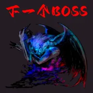 下一个BOSS安卓版手机版