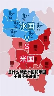 沙场对决2026官方最新版本