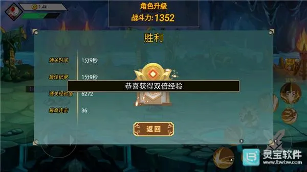 阿拉德战争(横版格斗游戏) 阿拉德战争(横版格斗游戏)