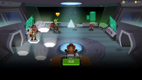 银河经理(科幻冒险手游)