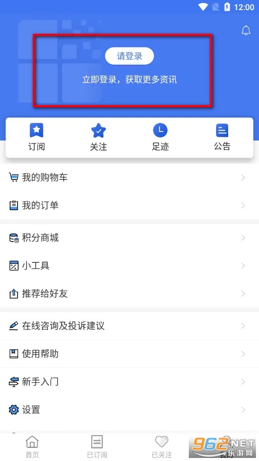 卓创资讯(大宗商品资讯)