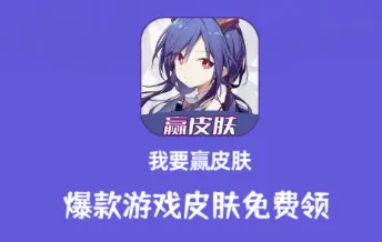 ��ҪӮƤ��(��ϷƤ����ȡ)