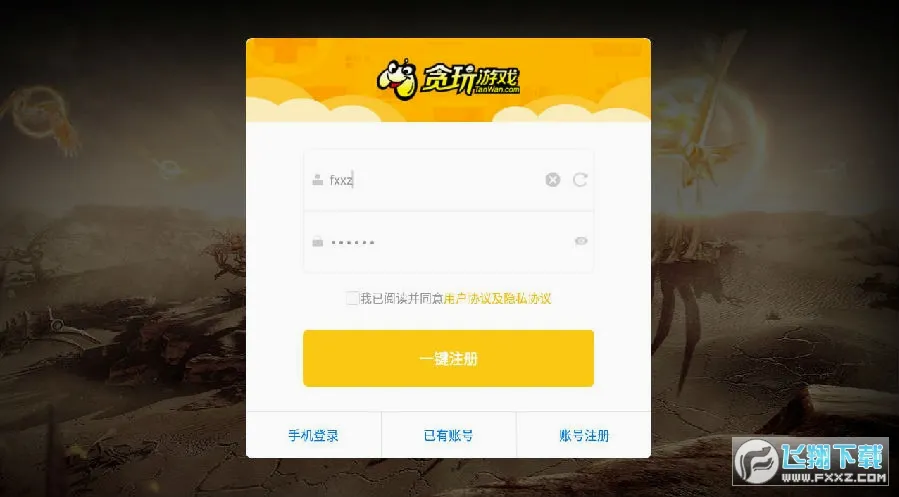 ������Ϸģ����(������Ϸģ����app)