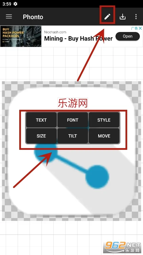 Phonto(图片文字处理工具)