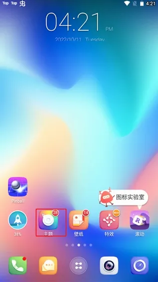 GO����(������������)