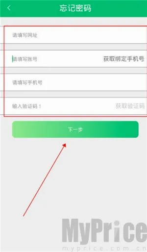 悦卷通2026最新版本