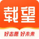 网易高考智愿最新手机版