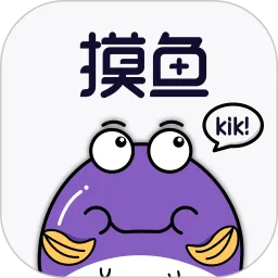 摸鱼kik(资讯聚合平台)