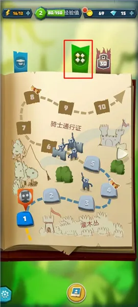 骰子猎人(骰子策略卡牌游戏)