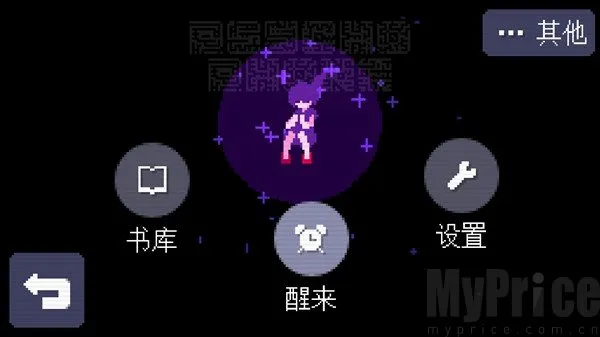 奇怪的电话最新手机版