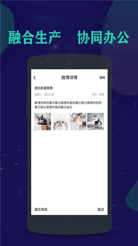 咔咔采编2026最新版本 咔咔采编2026最新版本