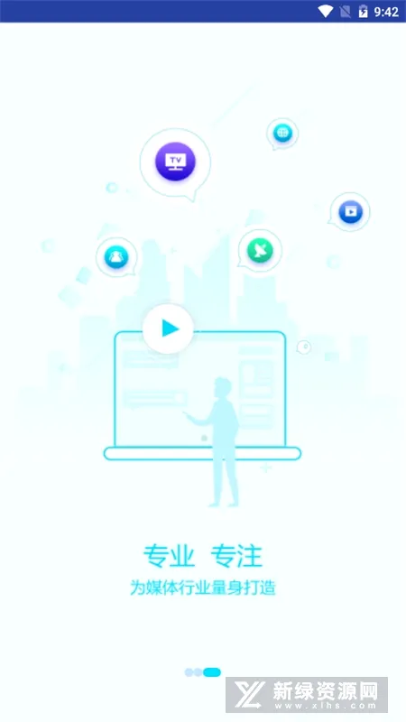 咔咔采编2026最新版本 咔咔采编2026最新版本