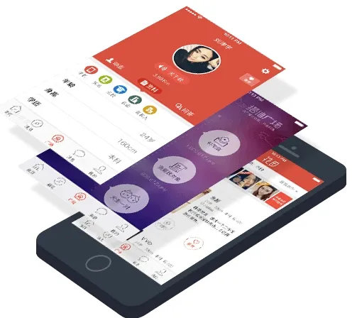 网易花田安卓版手机版 网易花田安卓版手机版