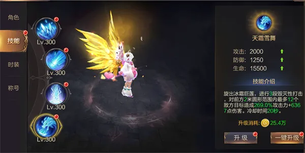 暗黑领主最新手机版 暗黑领主最新手机版