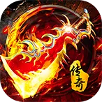 莽荒传奇最新手机版