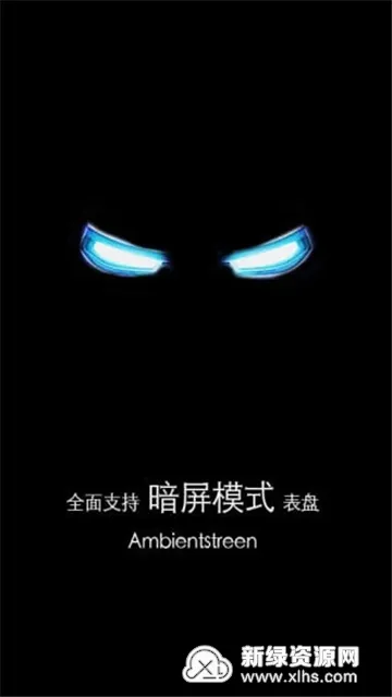 Beautiful Watches手表端2026最新版本