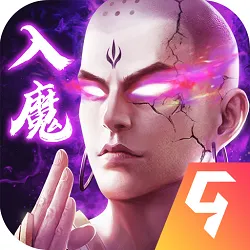 九梦仙域安卓版手机版