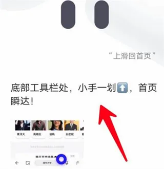 夸克浏览器2026最新版本